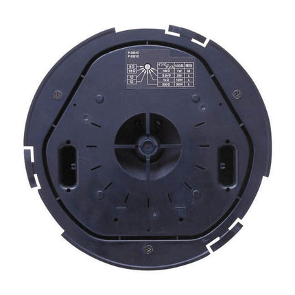 TOA F2322C 4.5" Closed Ceiling Speaker 8/16Ω and 100V 60W