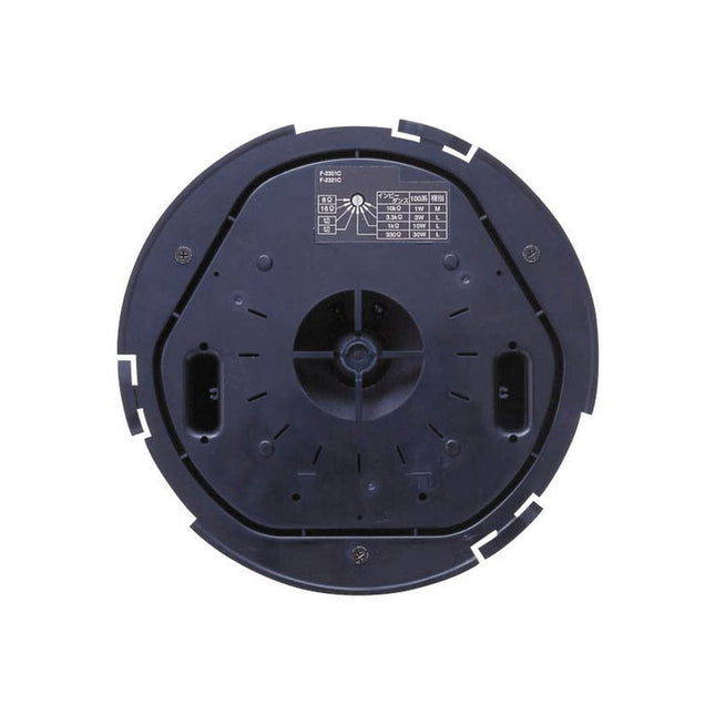TOA F2322C 4.5" Closed Ceiling Speaker 8/16Ω and 100V 60W