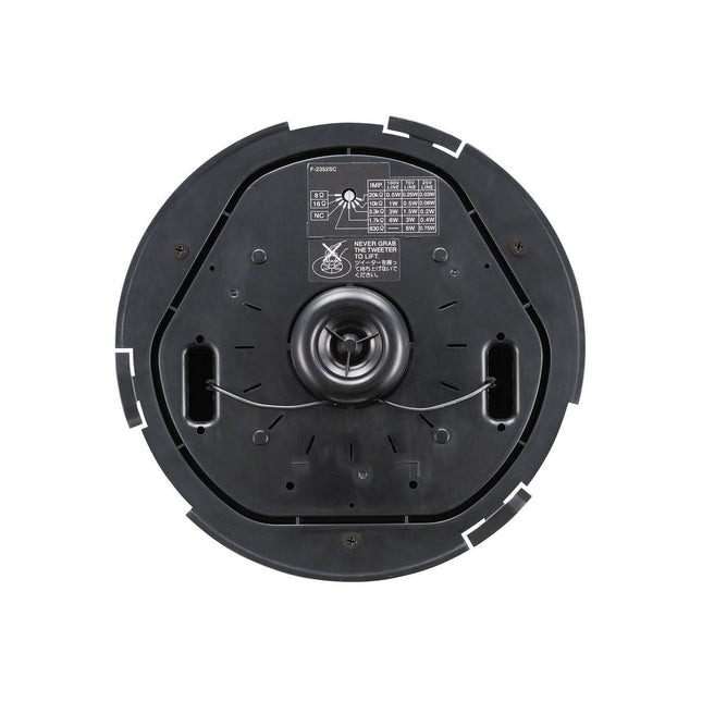 TOA F2352SC 4.5" Shallow Ceiling Speaker 8/16Ω and 100V