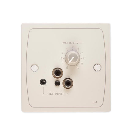Cloud L-1W Line-Level Active Input + Volume Lvl Plate (use FPA-1) White